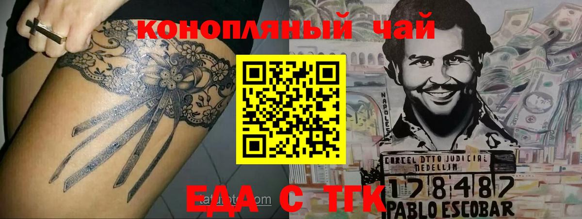 Alpha PVP Россошь