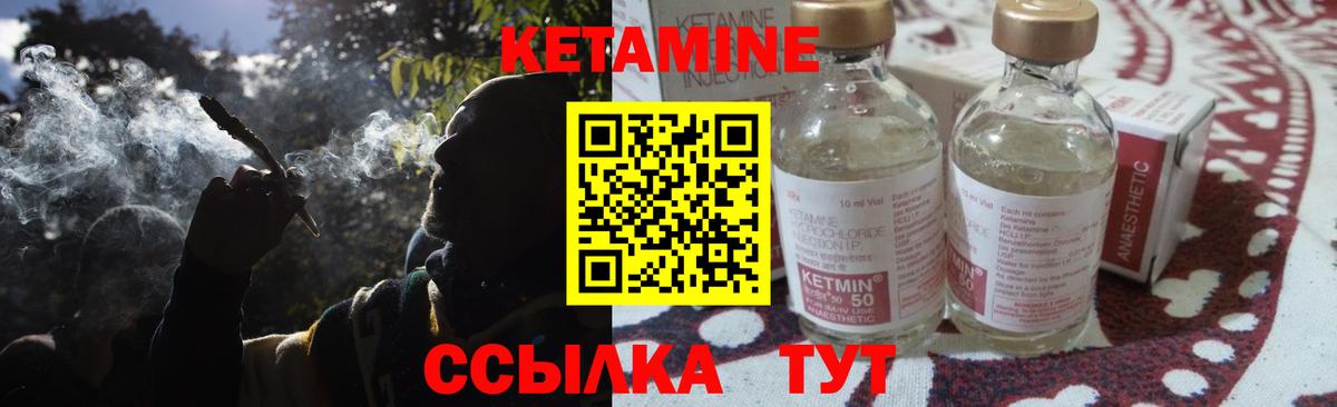 Россошь  Лсд 25  МЕФ   Cocaine  ГАШ  Вход с VPN  Альфа ПВП СОЛЬ   Каннабис 