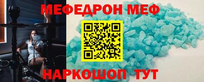 дурь Новозыбков