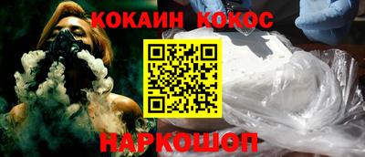 MDMA Новокубанск