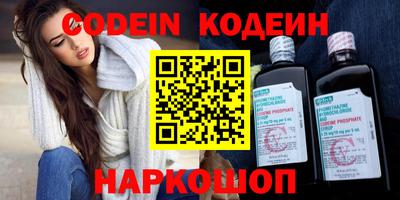 дурь Новозыбков