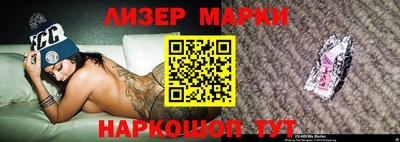 мяу мяу мука Новодвинск
