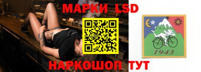 мяу мяу мука Новодвинск