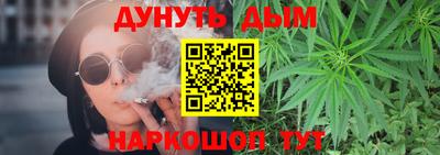 мяу мяу мука Новодвинск