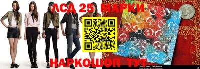 MDMA Новокубанск