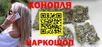мяу мяу мука Новодвинск