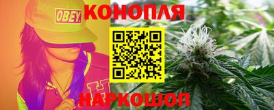 дурь Новозыбков