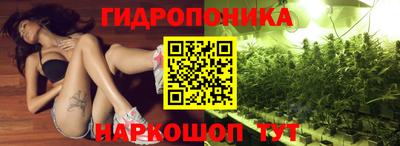 MDMA Новокубанск