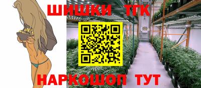 дурь Новозыбков