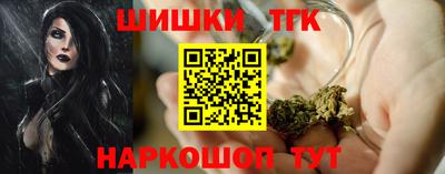 MDMA Новокубанск