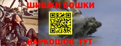 дурь Новозыбков