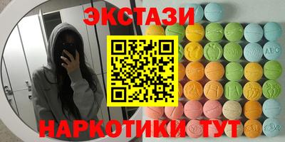 дурь Новозыбков