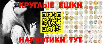 мяу мяу мука Новодвинск
