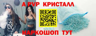 дурь Новозыбков