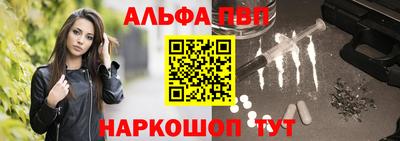 MDMA Новокубанск
