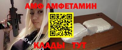 MDMA Новокубанск