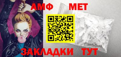 MDMA Новокубанск
