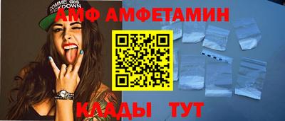 дурь Новозыбков