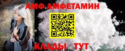 MDMA Новокубанск