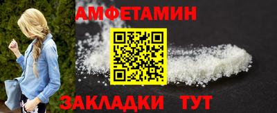 MDMA Новокубанск
