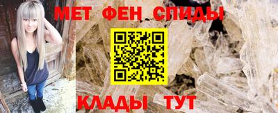 дурь Новозыбков