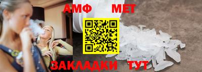 дурь Новозыбков