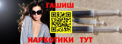 мяу мяу мука Новодвинск