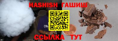 мяу мяу мука Новодвинск
