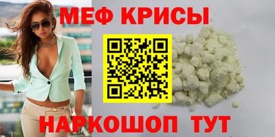 дурь Новозыбков